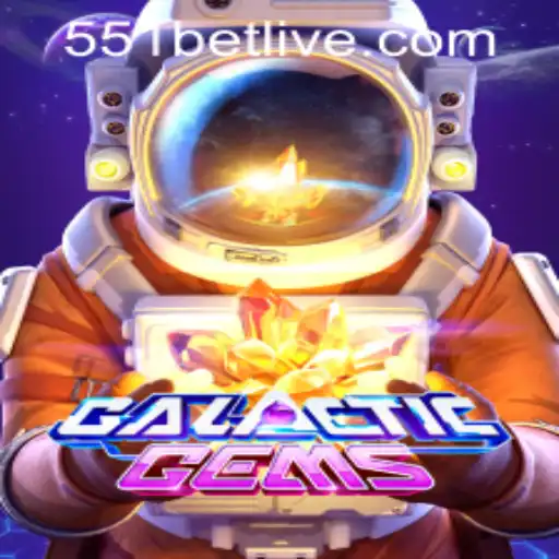 Discover GalacticGems: A Journey Through the Stars